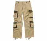 Cargo/BDU