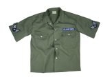 Vintage Army Air Force Short Sleeve B.D.U. Shirt