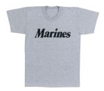 Gray Physical Training T-Shirt - Marines