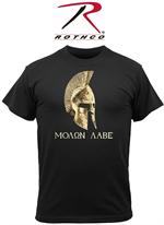 Molon Labe T-Shirt